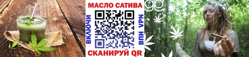где купить наркоту  Сыктывкар  Canna-Cookies марихуана 