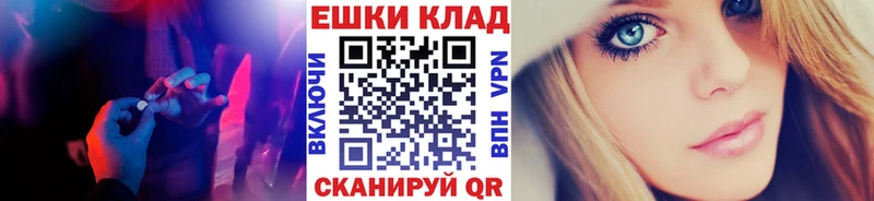 купить наркоту Сыктывкар KRAKEN зеркало ЭКСТАЗИ louis Vuitton