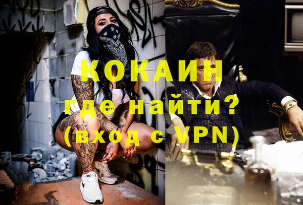 метадон Аркадак