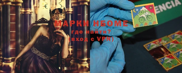 метадон Аркадак