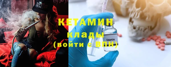 метадон Аркадак