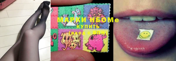 метадон Аркадак