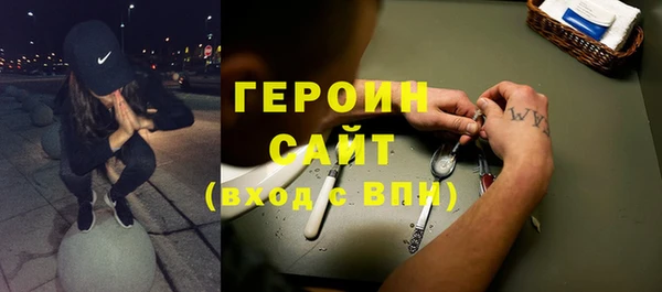 метадон Аркадак