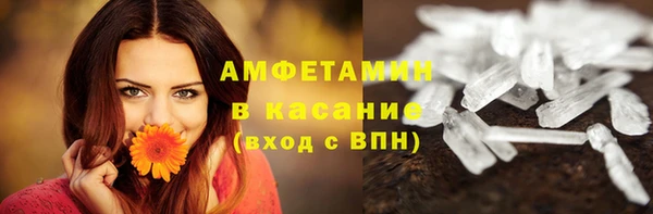 метадон Аркадак