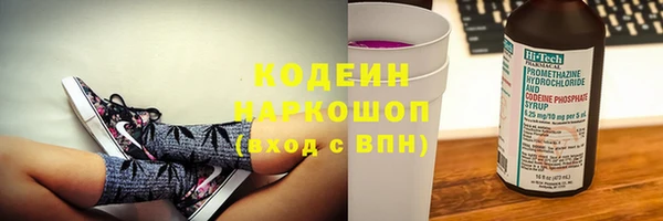 метадон Аркадак