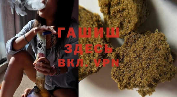 метадон Аркадак