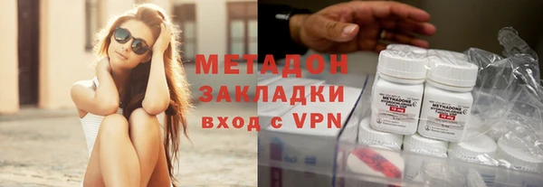 стаф Арсеньев