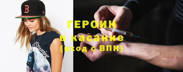 стаф Арсеньев