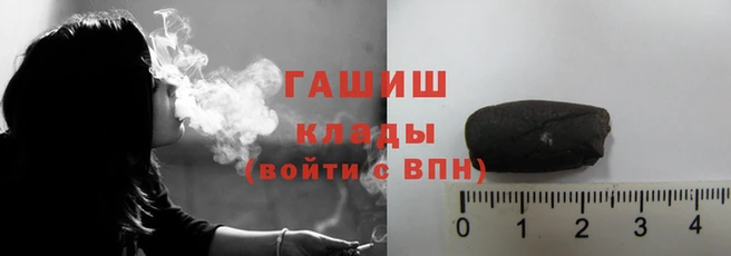 стаф Арсеньев