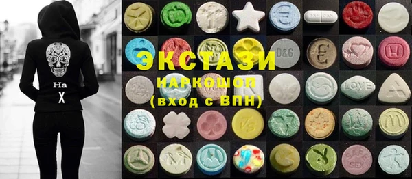 метадон Аркадак