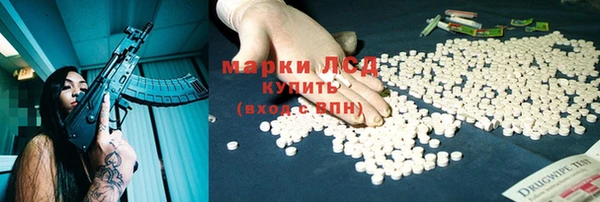 метадон Аркадак