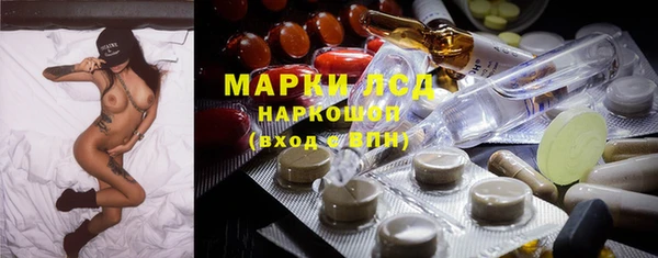 метадон Аркадак