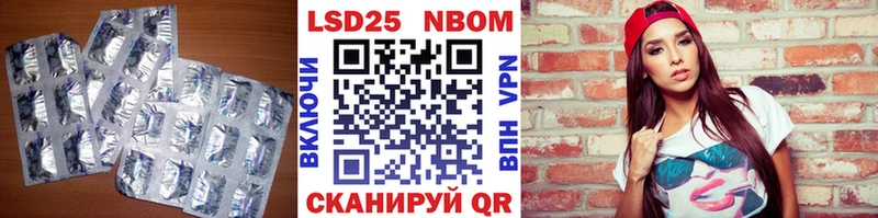 KRAKEN как зайти  Сыктывкар  ЛСД экстази кислота 