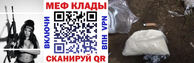 МЕФ 4 MMC  Сыктывкар 