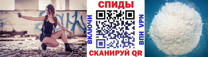 МЕТАМФЕТАМИН Methamphetamine даркнет клад Сыктывкар