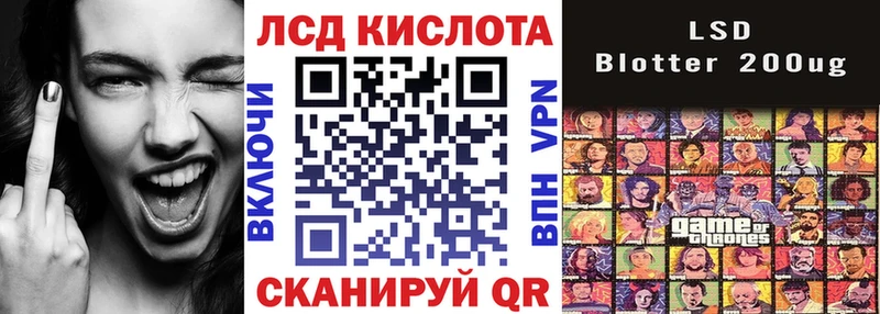 магазин продажи   Сыктывкар  blacksprut онион  Марки NBOMe 1,5мг 