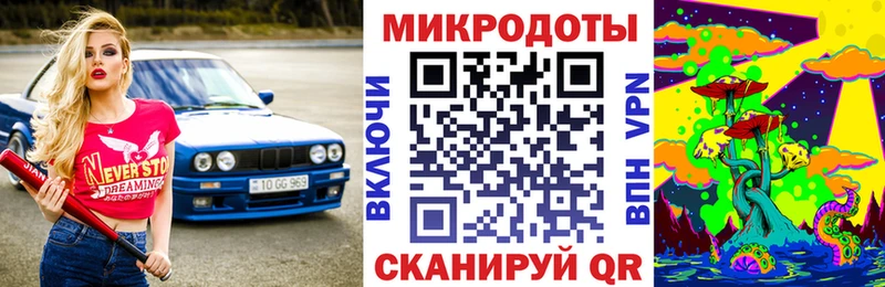 Галлюциногенные грибы прущие грибы MEGA как зайти Сыктывкар закладки