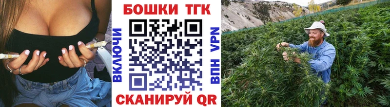 omg маркетплейс  Сыктывкар  Бошки марихуана индика 